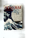HOKUSAI UPDATED