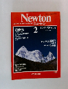 Newton　ニュートン　1985年2