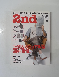 2nd 9