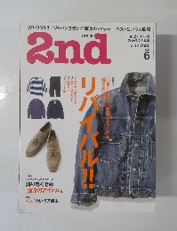 2nd 6