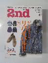 2nd 6