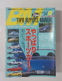 TIPO BUYER'S MANUAL 