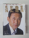AERA