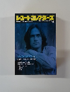 レコード・コレクターズ　４