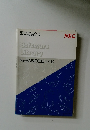 Software  Library