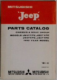 MITSUBISHI　Jeep