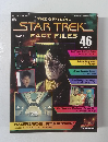 週刊スタートレック ファクトファイル　46