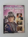 週刊スター・ウォーズファクトファイルー　101　2004年2/17号