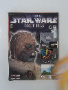週刊スターウォーズ-ファクトファイルー　69