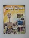 週刊スター・ウォーズ ファフトファイル　65