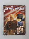 STAR WARS  FACT FILE  99  2004/2/3