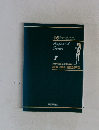 Approach  Series  8