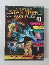 週刊スタートレック ファクトファイル　41