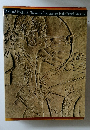 ART and EMPIRE: Treasures from Assyria in the British Museum