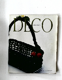 DECO　焼かない陶芸 