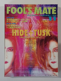 FOOL'SMATE　1993年11月号