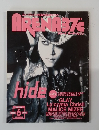hide【ARENA37℃ 】1998年6月号
