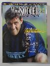 ワールドサッカーマガジン　2001年11月号