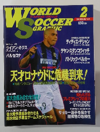 WORLD SOCCER GRAPHIC　2000年2月号　Vol.79