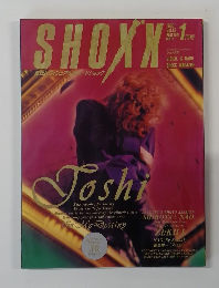 SHOXX 1993年1月号 Vol.13