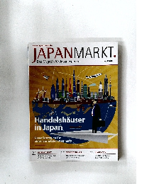 JAPANMARKT　Nr. 4/2018