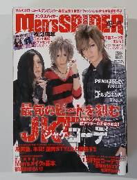 メンズスパイダー　VOL.19
