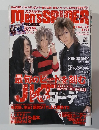 メンズスパイダー　VOL.19