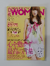 日経ウーマン 2011年6月号