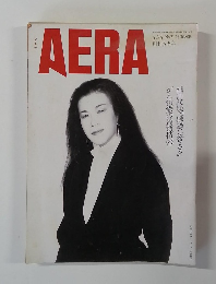 AERA No.21