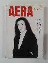AERA No.21