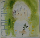 CHIHIRO