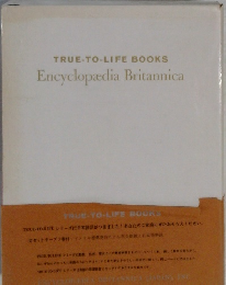 TRUE-TO-LIFE BOOKS  Encyclopadia Britannica
