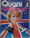 Quark　1986年6月号
