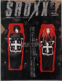 SHOXX　vol.15 1993年