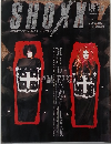SHOXX　vol.15 1993年