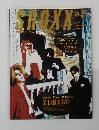 SHOXX 1993年3月号　Vol.14