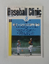 Baseball Clinic　2002年8月