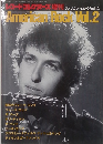 American Rock Vol.2