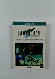 FINAL FANTASY VI