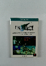 FINAL FANTASY VI