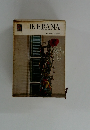 IKEBANA