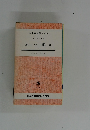 赤い靴　他