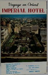 Voyage en Orient  IMPERIAL HOTEL