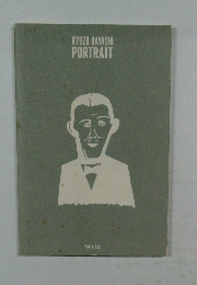 KYOZO　HAYASHI　PORTRAIT