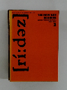 THE NEW AGE  READERS 2