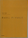 BASIC　PHYSICS
