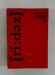 THE NEW AGE READERS　3