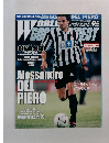  World Soccer Digest　1999年9月号