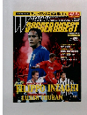 ワールドサッカーダイジェスト　1999年11/4号　No.62