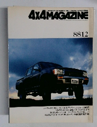 4X4 MAGAZINE　8812